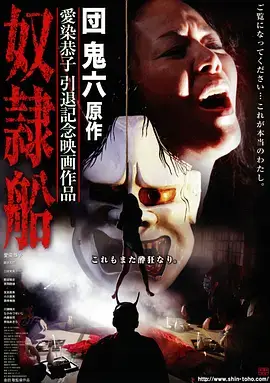 铁轨上的春天 年代剧热播全集在线观看
